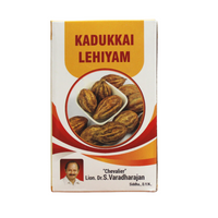 Solaimalai Kadukkai Lehiyam - Solaimalai - Medizzo.com
