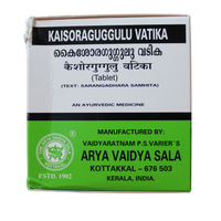 Kottakkal Kaisora Guggulu Vatika - 10 Tablets - Kottakkal - Medizzo.com