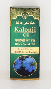 Kalonji - Blackseed oil 100ml - Medipro - Medizzo.com