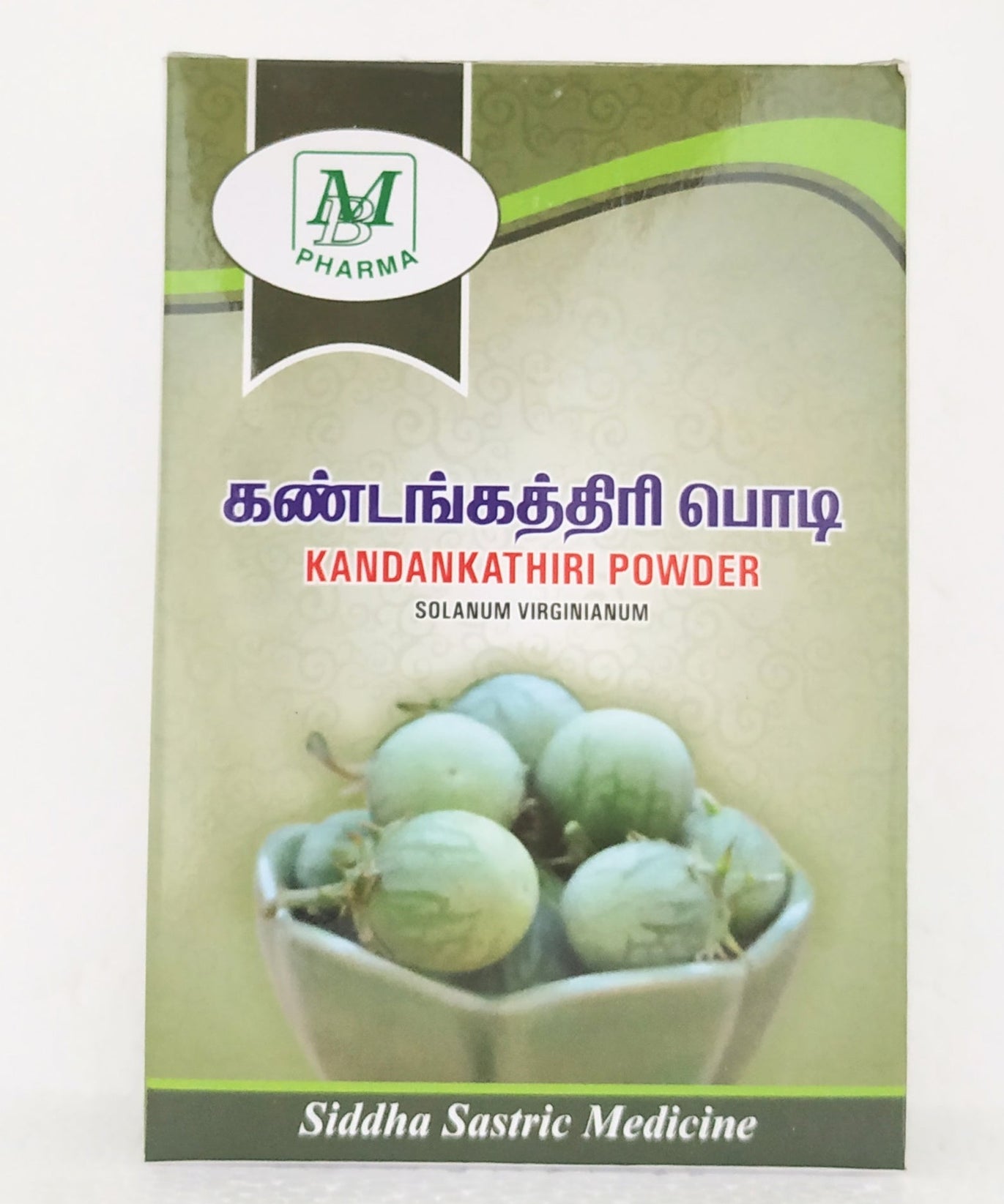 kandankathiri powder 50gm -  MB Pharma - Medizzo.com