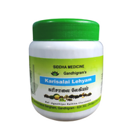 Karisalai Lehyam 200gm - Lakshmi Seva Sangham - Medizzo.com