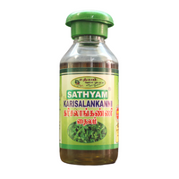 Karisalankanni Thailam 100ml - Sathyam Herbals - Medizzo.com