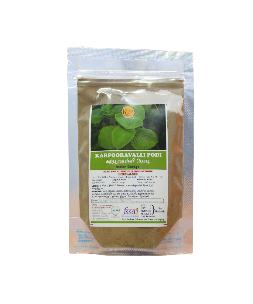 Karpooravalli Powder 50gm