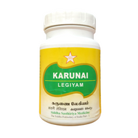 SKM Karunai Lehyam - SKM - Medizzo.com