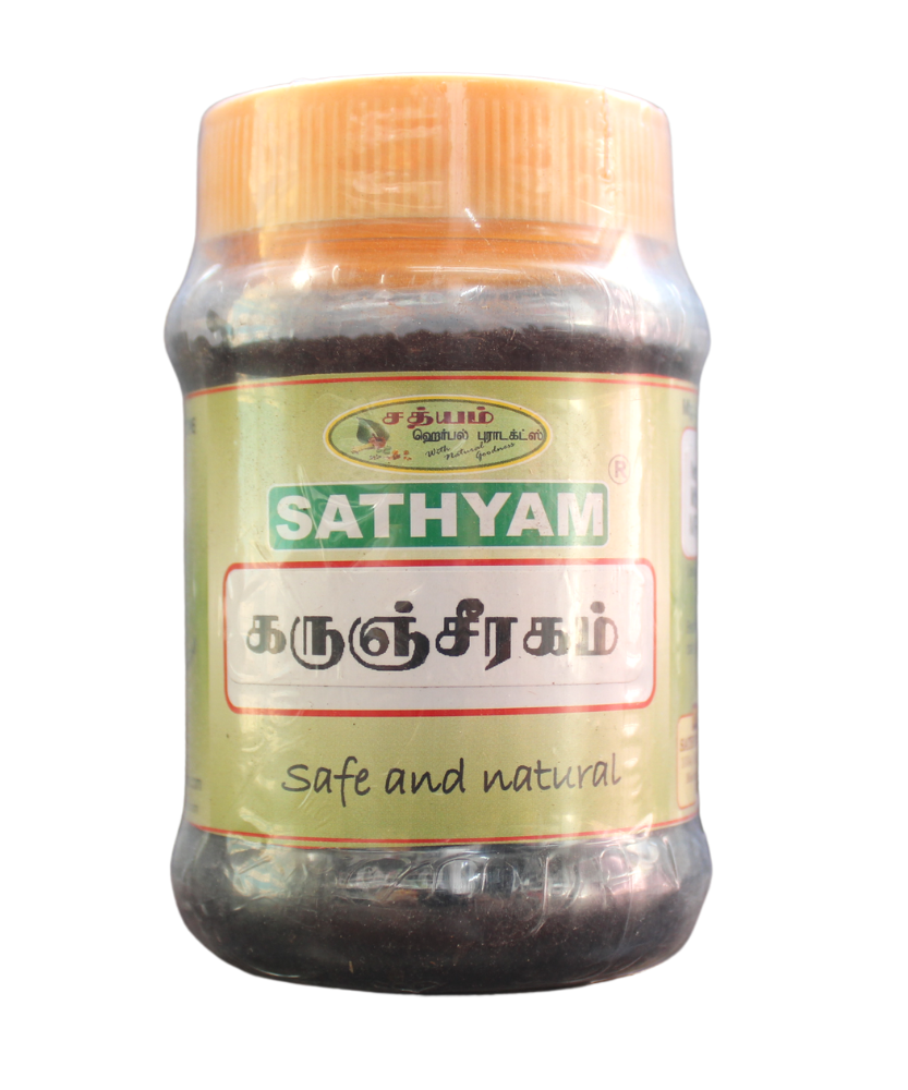 Karunjeerakam - Black Cumin Seeds 100gm -  Sathyam Herbals - Medizzo.com