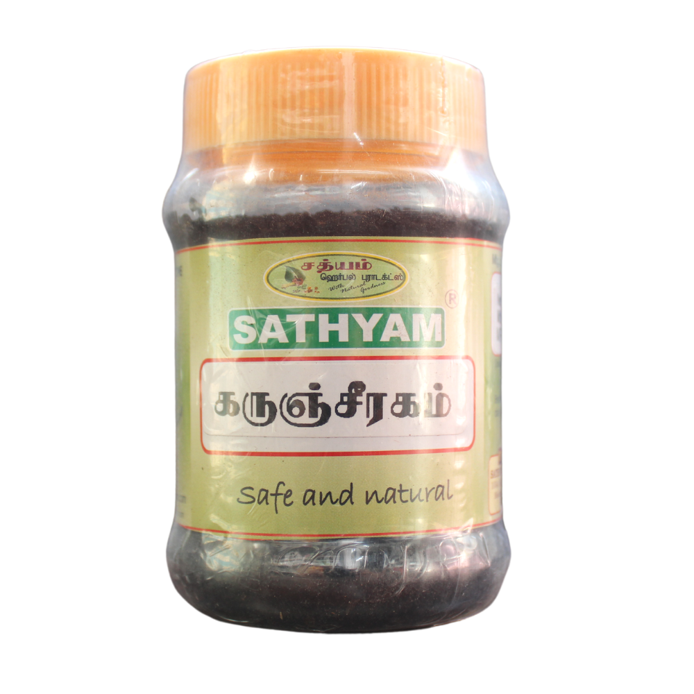 Karunjeerakam - Black Cumin Seeds 100gm -  Sathyam Herbals - Medizzo.com