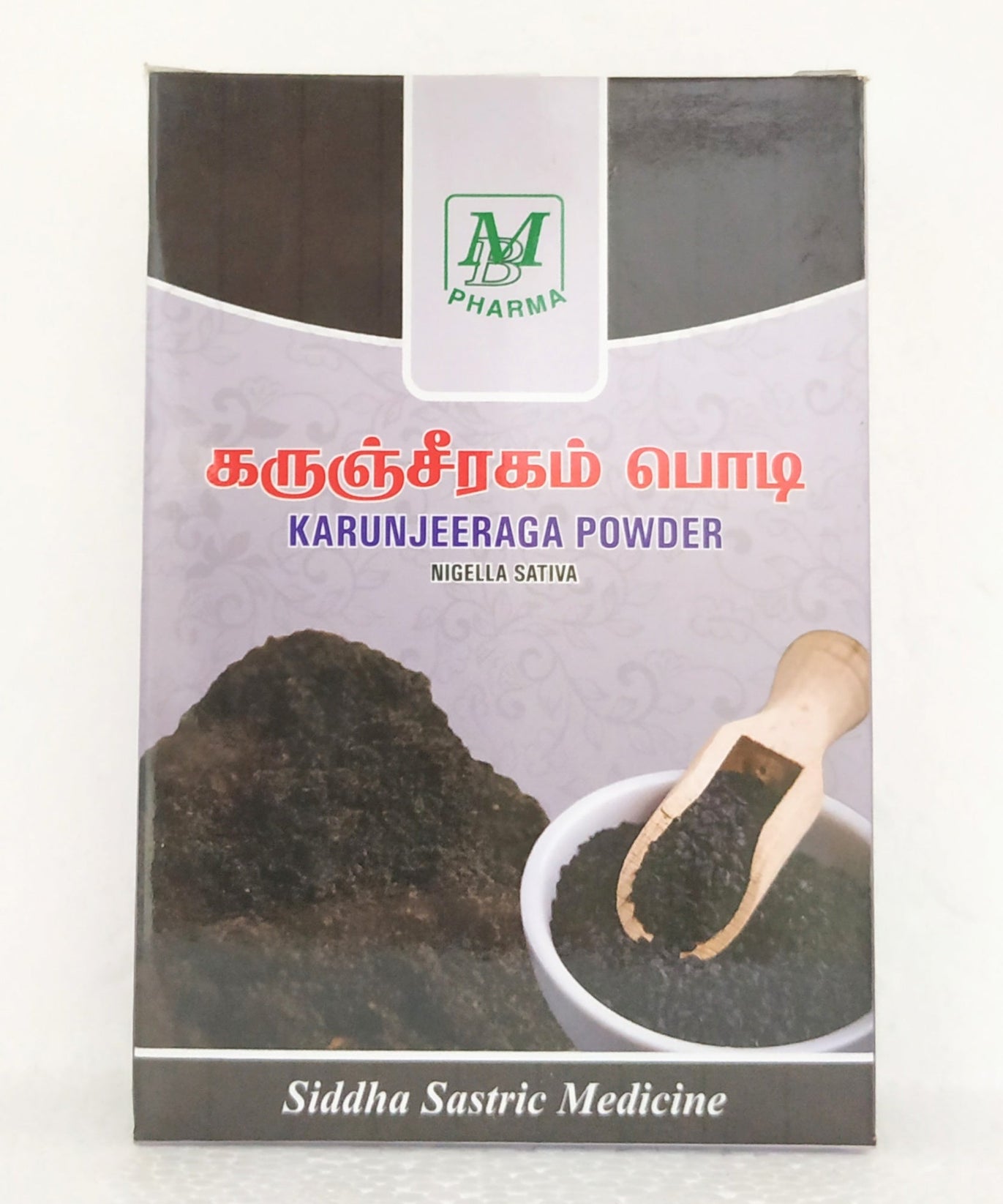 Karunjeeraka powder 50gm -  MB Pharma - Medizzo.com