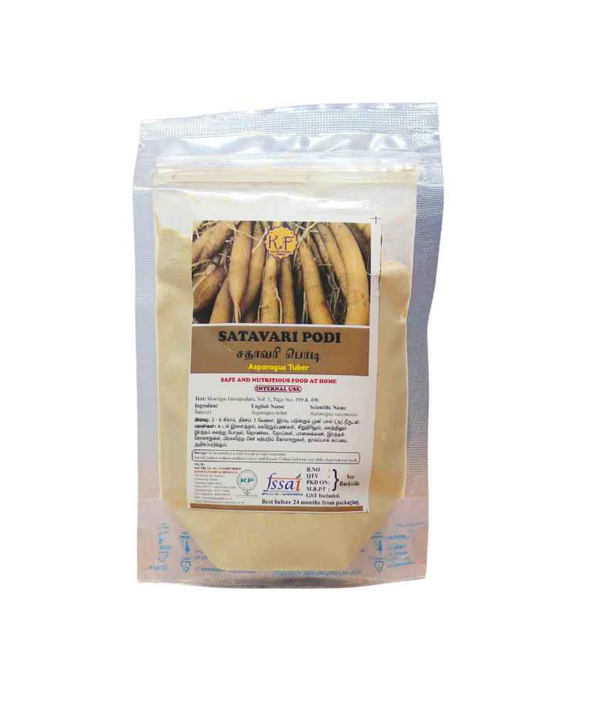 Sathavari Powder 50gm