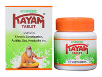 Kayam Tablets - 30Tablets - Sheth Bros - Medizzo.com