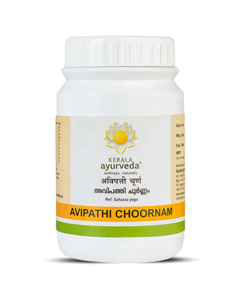 Kerala Ayurveda Avipathi Churnam 50gm