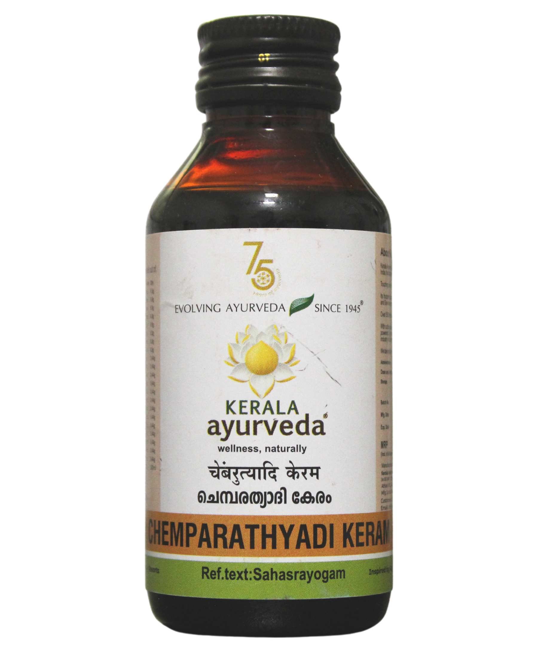 Kerala Ayurveda Chemparutyadi Keram - 100ml -  Kerala Ayurveda - Medizzo.com