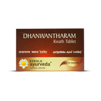 Kerala Ayurveda Dhanwantharam Kwatham Tablets - 10Tablets