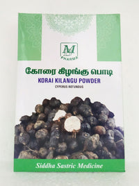 Koraikilangu powder 50gm - MB Pharma - Medizzo.com
