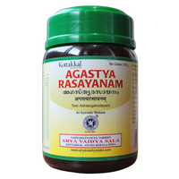 Kottakkal Agastya Rasayanam 200gm - Kottakkal - Medizzo.com
