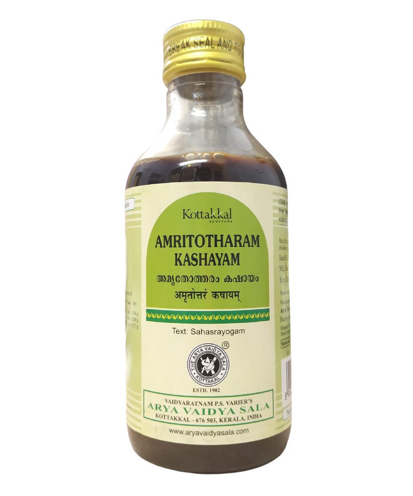 Kottakkal Amruthothram Kashayam 200ml -  Kottakkal - Medizzo.com