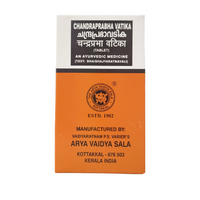 Kottakkal Chandrapraba Vati - 100Tablets - Kottakkal - Medizzo.com
