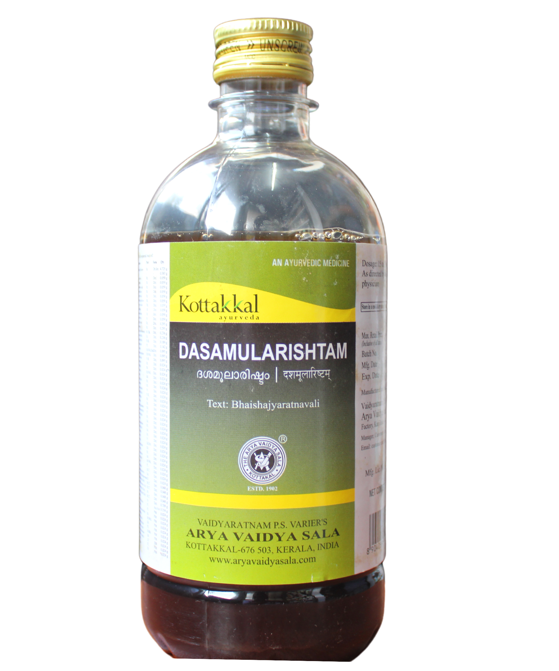 Kottakkal Dasamularishtam 450ml -  Kottakkal - Medizzo.com