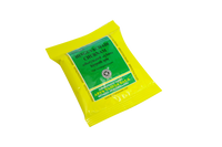 Kottakkal Hinguvachadi Churnam 10gm - Kottakkal - Medizzo.com