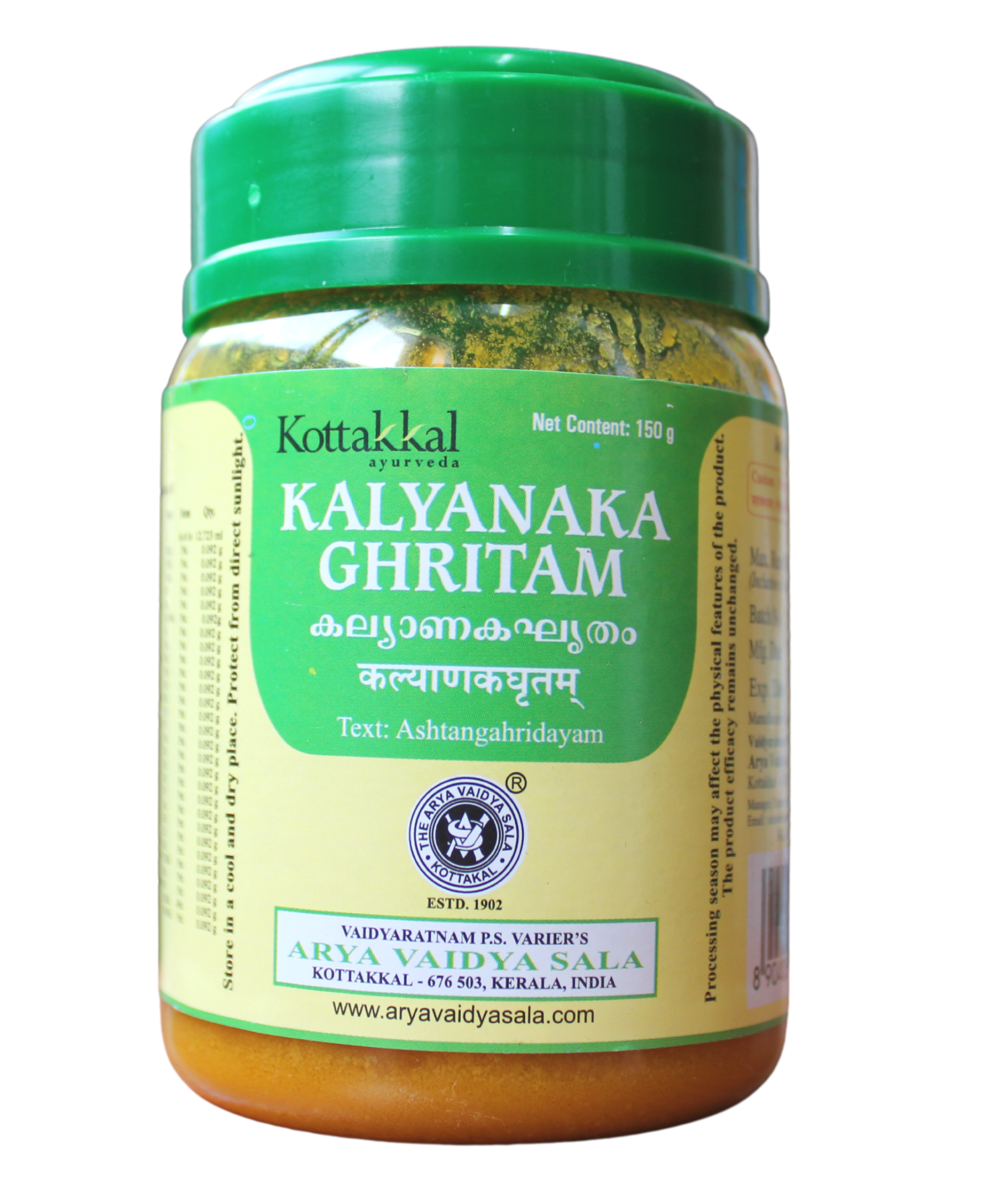 Kottakkal Kalyanaka Ghritham 150gm -  Kottakkal - Medizzo.com