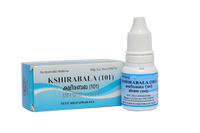 Kottakkal Ksheerabala (101) Tailam - 10ml - Kottakkal - Medizzo.com