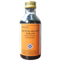 Kuntalakanti thailam 200ml - Kottakkal - Medizzo.com