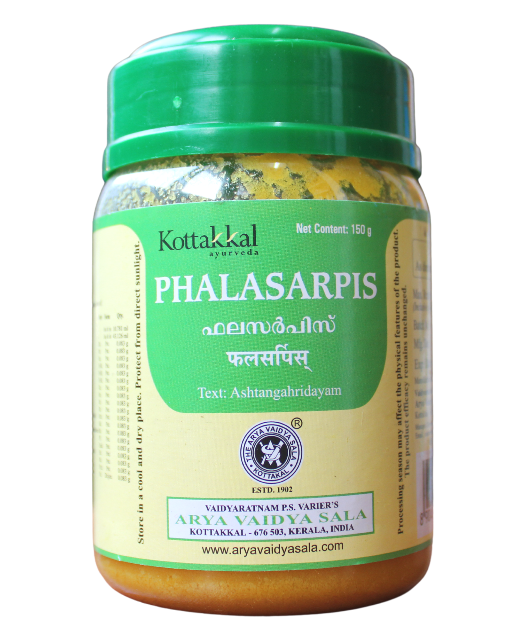 Kottakkal Phalasarpis 150gm -  Kottakkal - Medizzo.com