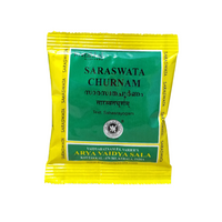 Kottakkal Saraswata Churnam 10gm - Kottakkal - Medizzo.com