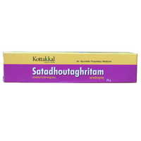 Kottakkal Satadhouta Ghritham - 20gm - Kottakkal - Medizzo.com