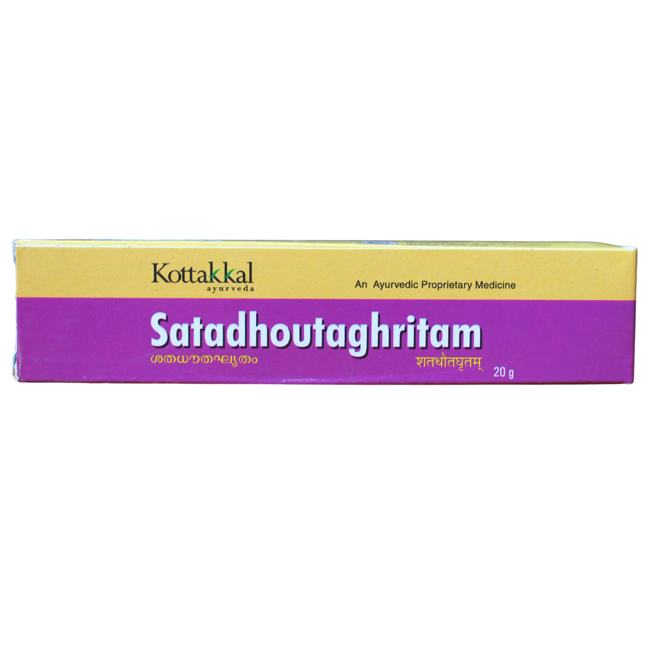 Kottakkal Satadhouta Ghritham - 20gm -  Kottakkal - Medizzo.com