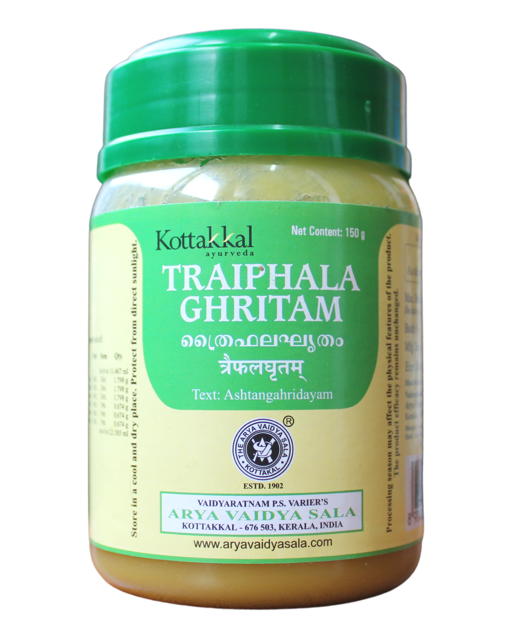 Kottakkal Traiphala Ghritham 150gm -  Kottakkal - Medizzo.com