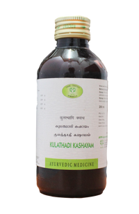 Kulathadi kashayam 200ml - AVN - Medizzo.com