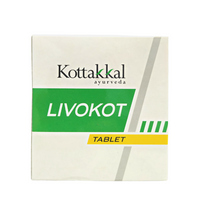Kottakkal Livokot Tablets - 10 Tablets - Kottakkal - Medizzo.com