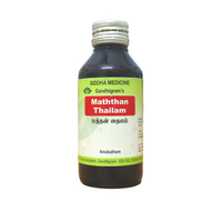 LSS Maththan Thailam 100ml