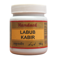 Hamdard Labub Kabir 150gm - Hamdard - Medizzo.com