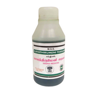 MGS Kayathirumeni Thailam 100ml - MGS - Medizzo.com