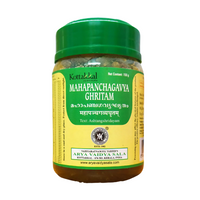 Mahapanchagavya Ghritham 150gm - Kottakkal - Medizzo.com