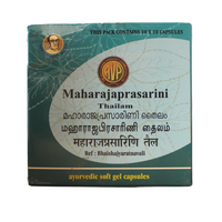 Maharaja Prasarini Thailam Capsules - 10 Capsules - AVP - Medizzo.com
