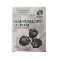 Herboutique Mahavallathi Lehyam 250gm - Herboutique - Medizzo.com