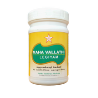 SKM Maha Vallathi Lehyam 200gm - SKM - Medizzo.com