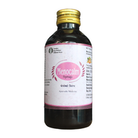 AVP Menocalm Syrup 225ml - AVP - Medizzo.com