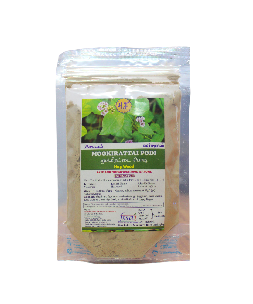 Kaviraj Mookirattai Powder 50gm
