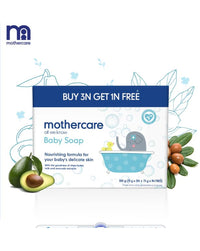 Mothercare All We Know Baby Soap 75gm - Buy 3 Get 1 Free - Mothercare - Medizzo.com