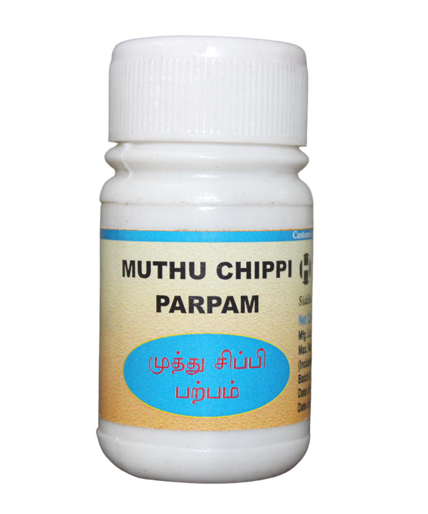 Herboutique Muthuchippi Parpam 10gm -  Herboutique - Medizzo.com