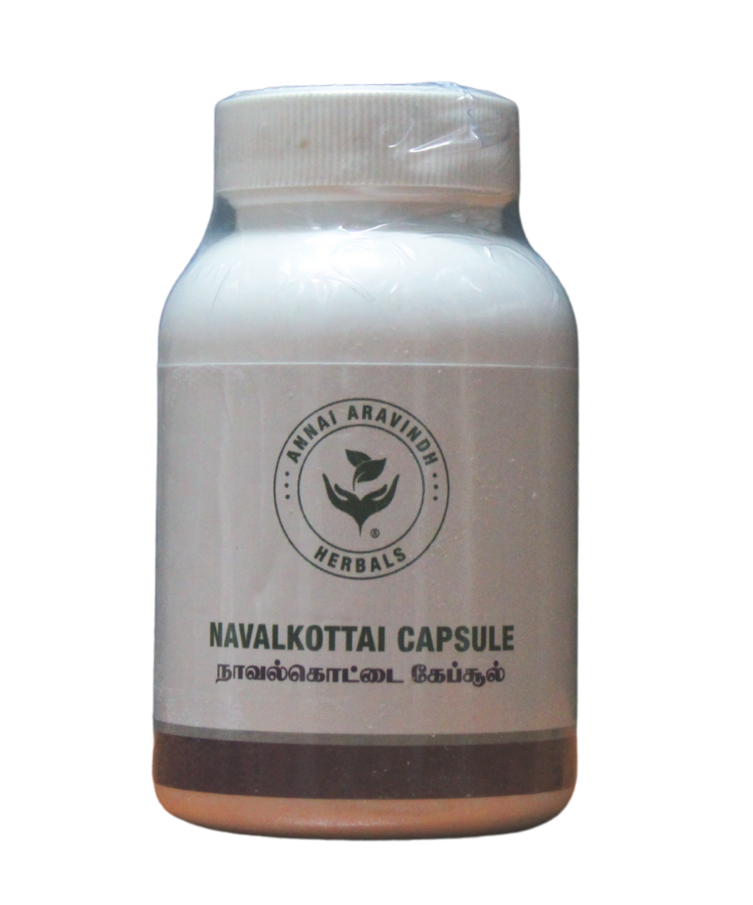 Annai Aravindh Navalkottai Capsules - 90 Capsules -  Annai Aravindh - Medizzo.com