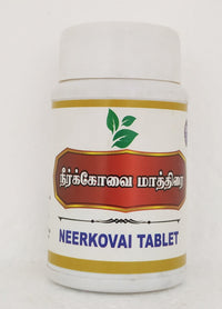 Neerkovai tablets 100tablets - Gem Trease - Medizzo.com