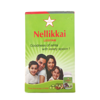 SKM Nellikai Lehyam 200gm - SKM - Medizzo.com