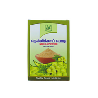 Nellikkai Powder 50gm