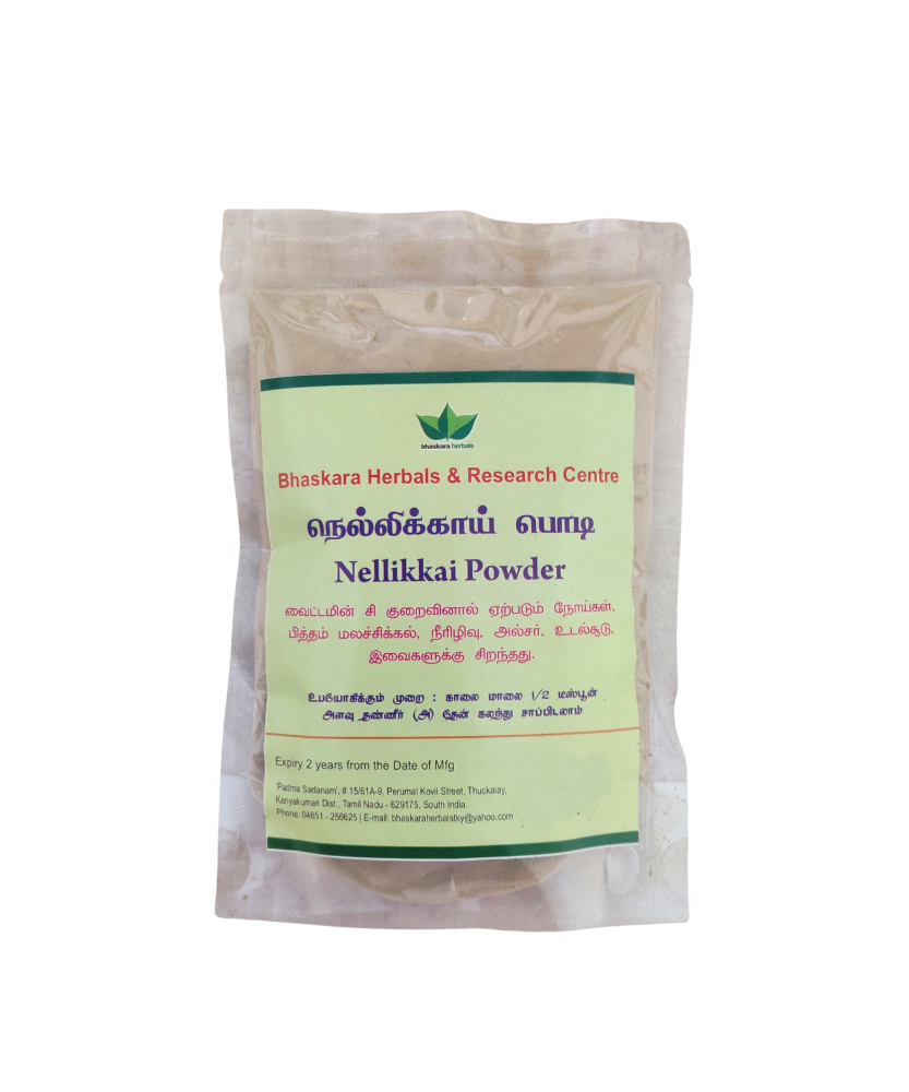 Bhaskara Herbals Nellikkai Powder 50gm