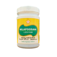 Nilapoosani legiyam 200gm - SKM - Medizzo.com