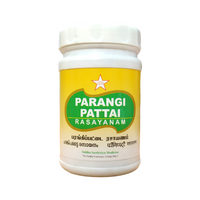Parangipattai Rasayanam 200gm - SKM - Medizzo.com